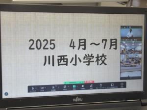 R7　1学期終業式７