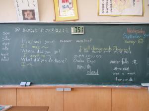 R7　２学期オンライン英会話１