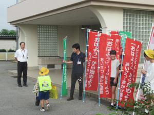 R7　あいさつ運動６年生