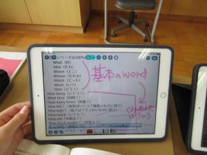 R7　英検対策４
