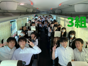 修学旅行１日目バス(3)