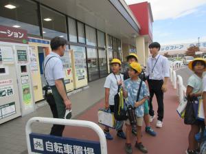 R7　３年スーパー見学９