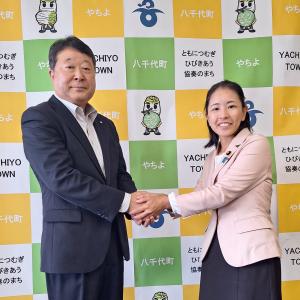 R7さくらいしょうこ