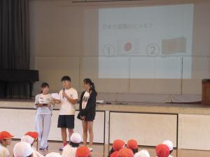 R7　委員会紹介２