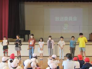 R7  委員会紹介７