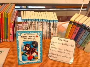 りんごの棚３