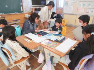 R7 1年算数授業研究2