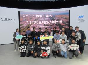 R7 結城紬体験&日産自動車工場11