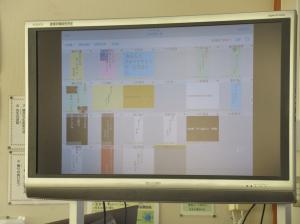 R7 5年2回目俳句教室5