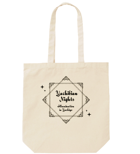 R7点灯式ノベルティ