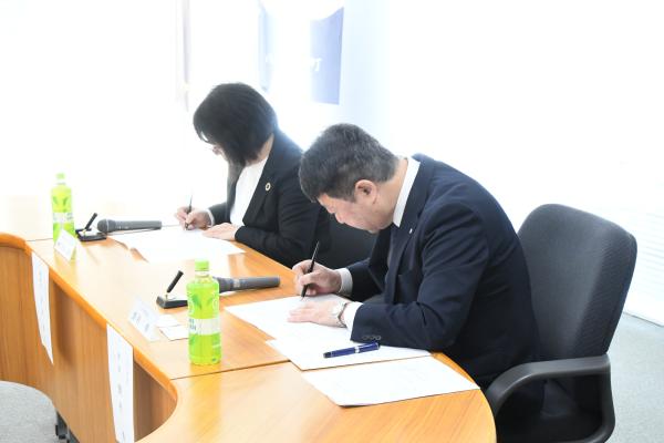 連携協定署名