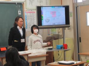 R7 4年算数要請訪問3