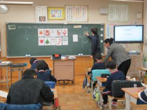 R7 イングリッシュデー4