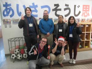 R7 イングリッシュデー9