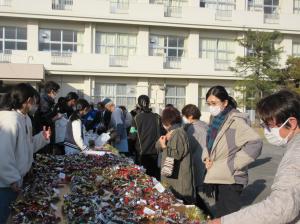 R7 ドリームショップ5