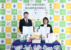 R7パルシステム