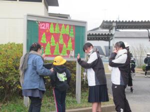 R7 東中あいさつ運動5