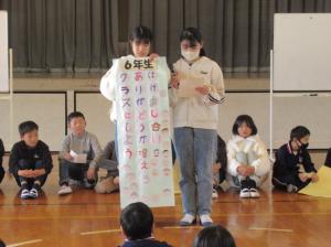 R7 心と心をつなぐフォーラム2