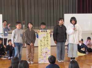 R7 心と心をつなぐフォーラム3