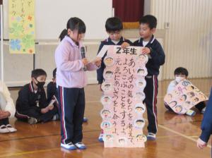 R7 心と心をつなぐフォーラム4