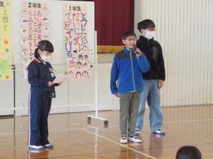 R7 心と心をつなぐフォーラム5