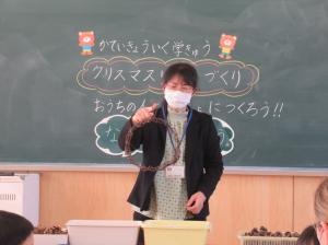 R7　親子クリスマスリース作り２