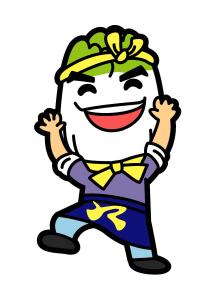 はなまるばんざい