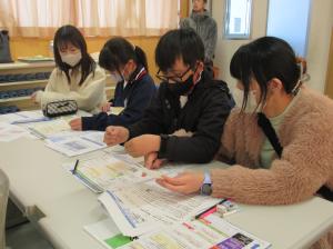 R7　親子マイタイムライン講座５