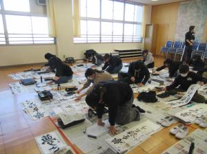 R8　６年書き初め４