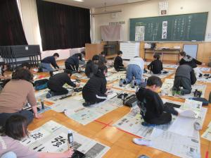 R8 5年書き初め3