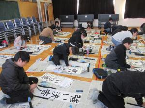 R8 5年書き初め5