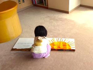 はなまるタイム１