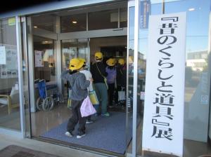 R8　資料館＆下妻消防署２