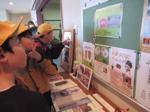 R8　資料館＆下妻消防署５