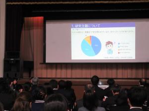 R8　実践報告会４