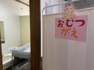 おむつ替えコーナー