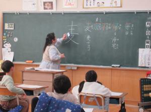 R8　２年生新出漢字２