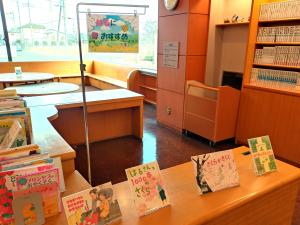 R7春におすすめの本１