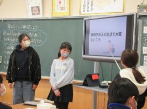 R8　学年末授業参観２