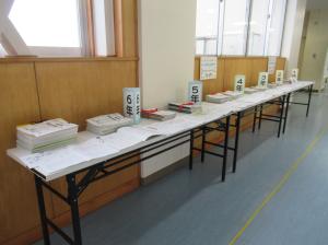 R8　３学期ノート展２