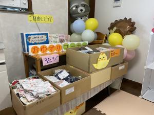 おゆずりコーナー