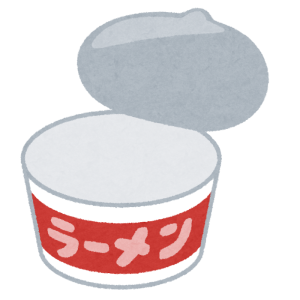 カップ麵　容器