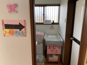 おむつ替えスペース変更