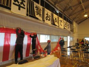 R8　卒業式前日準備１