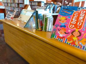 R8みんなのこいのぼり３