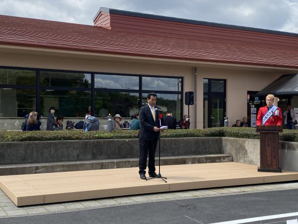 憩遊館議長あいさつ