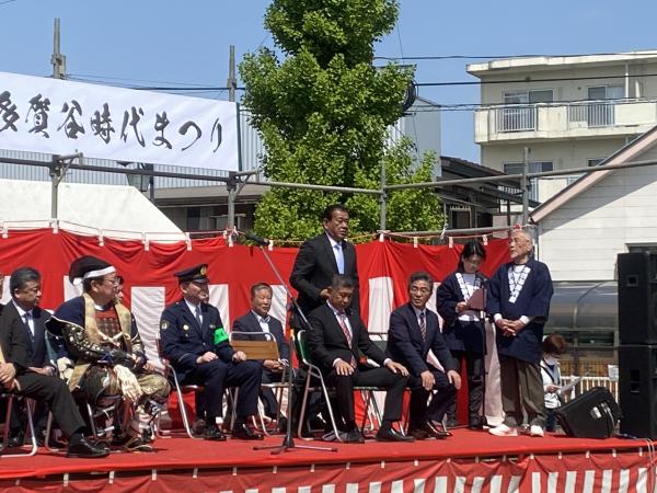 多賀谷時代まつり