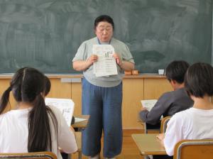 R8　通学班会議ミニ４