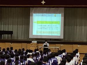 非行防止３