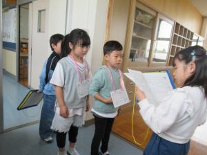 R8　学校探検５